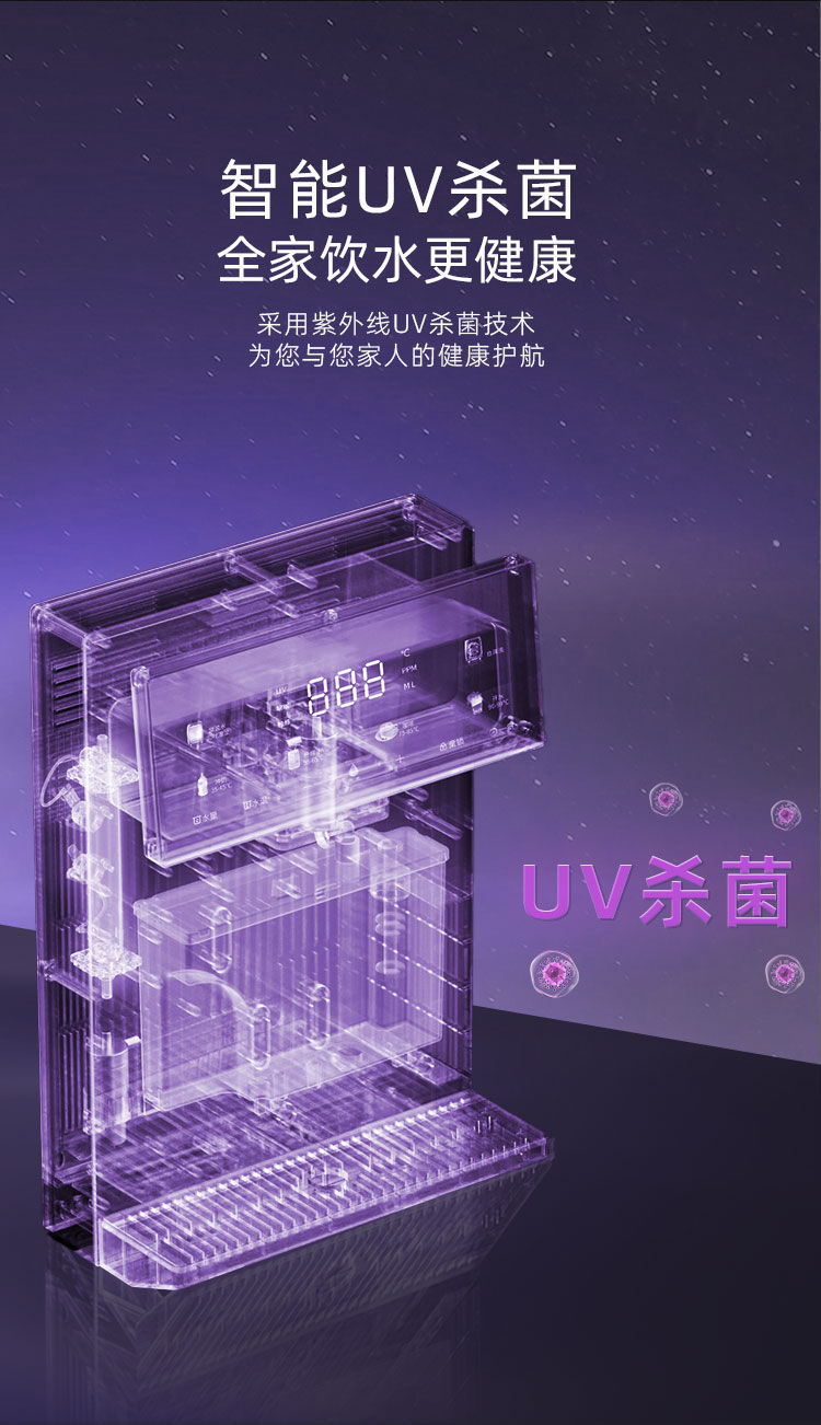 家樂(lè)事速騰管線(xiàn)機(jī)CL-036（灰色/黑色）產(chǎn)品介紹